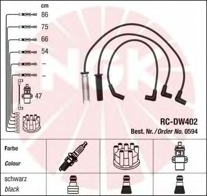 Ignition Cable Kit 0594
