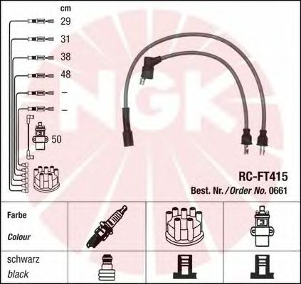 Ignition Cable Kit 0661