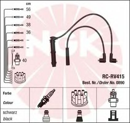 Ignition Cable Kit 0890