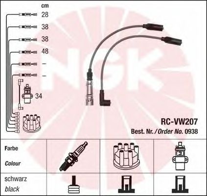 Ignition Cable Kit 0938