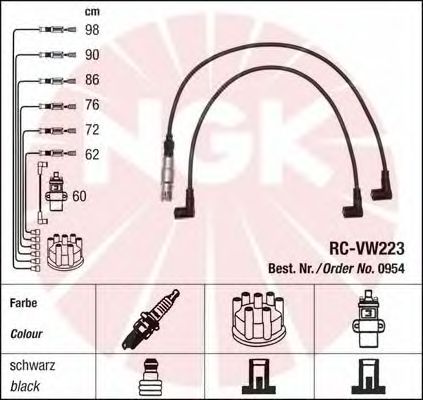 Ignition Cable Kit 0954