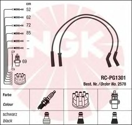 Ignition Cable Kit 2578