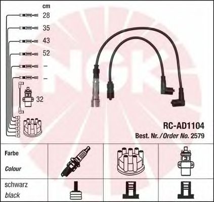 Ignition Cable Kit 2579
