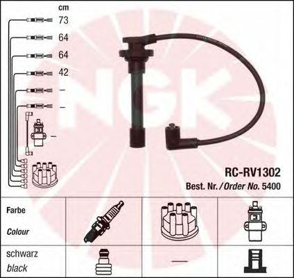 Ignition Cable Kit 5400