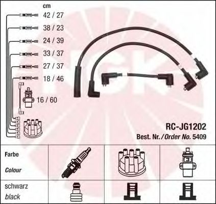 Ignition Cable Kit 5409