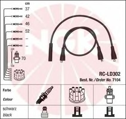 Ignition Cable Kit 7104