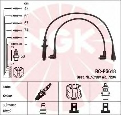 Ignition Cable Kit 7294
