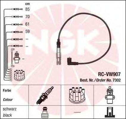 Ignition Cable Kit 7302