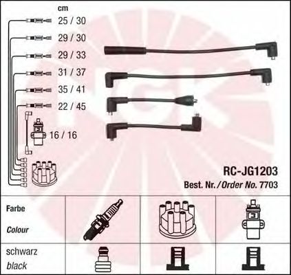Ignition Cable Kit 7703