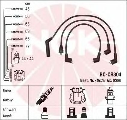 Ignition Cable Kit 8286