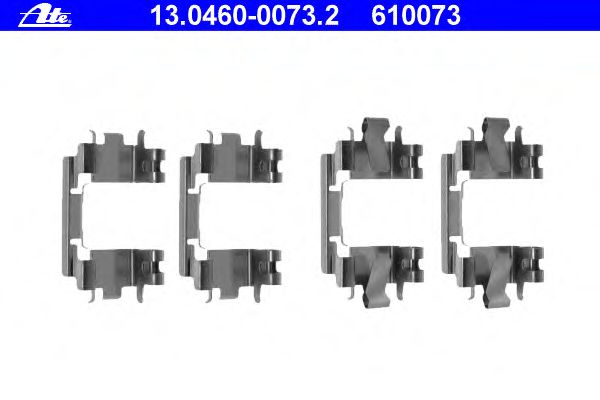 Комплектующие, колодки дискового тормоза 13.0460-0073.2