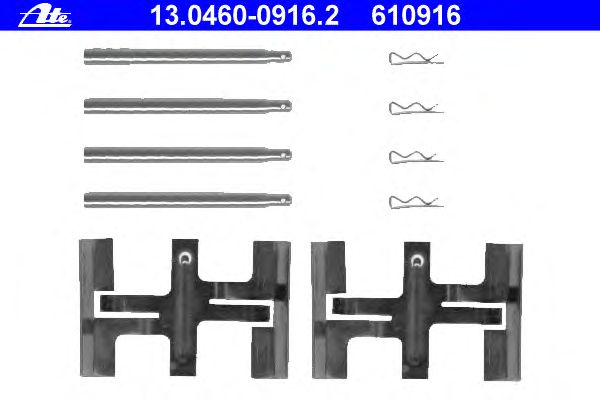 Accessory Kit, disc brake pads 13.0460-0916.2