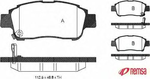 Комплект тормозных колодок, дисковый тормоз 0712.02