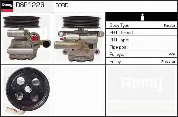 Hydraulic Pump, steering system DSP1226