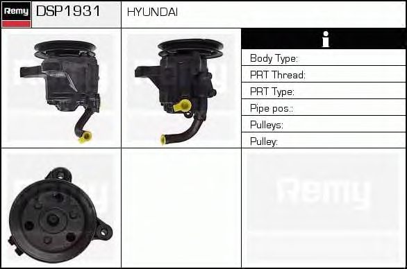 Hydraulikpumpe, styresystem DSP1931
