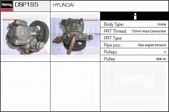 Pompe hydraulique, direction DSP195