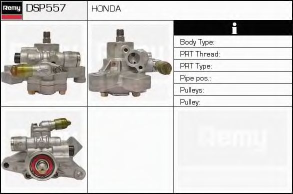 Pompe hydraulique, direction DSP557