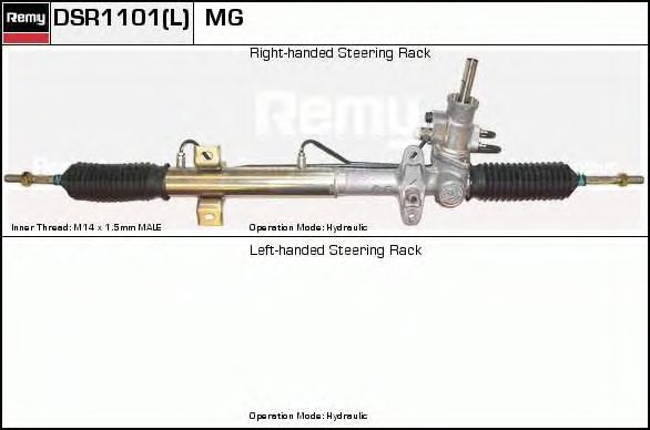 Steering Gear DSR1101