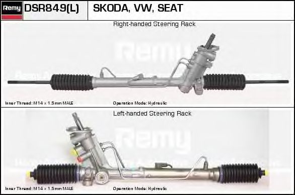 Steering Gear DSR849