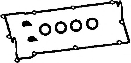 Gasket, cylinder head cover 440007P