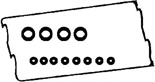 Gasket, cylinder head cover 440169P