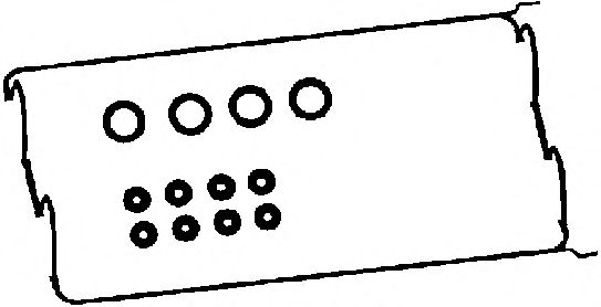 Gasket, cylinder head cover 440179P