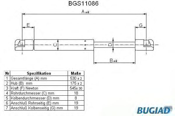 Упругий элемент, крышка багажника / помещения для груза BGS11086