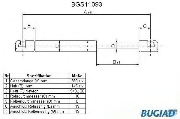 Упругий элемент, крышка багажника / помещения для груза BGS11093