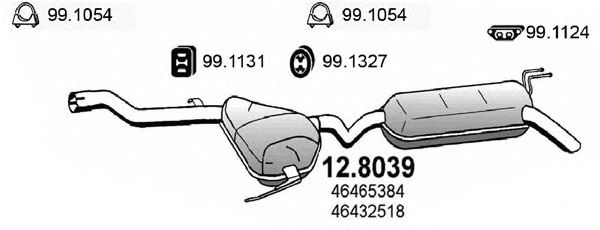Средний / конечный глушитель ОГ 12.8039