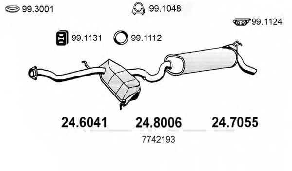 Средний / конечный глушитель ОГ 24.8006