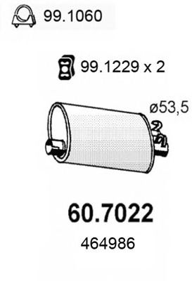 Глушитель выхлопных газов конечный 60.7022