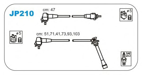 Комплект проводов зажигания JP210