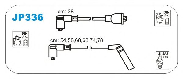 Комплект проводов зажигания JP336