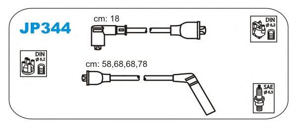 Комплект проводов зажигания JP344