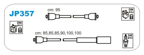 Комплект проводов зажигания JP357