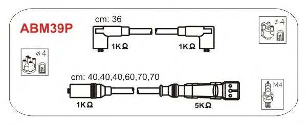 Комплект проводов зажигания ABM39P