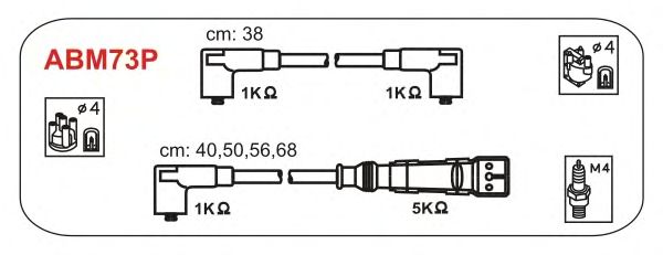 Комплект проводов зажигания ABM73P
