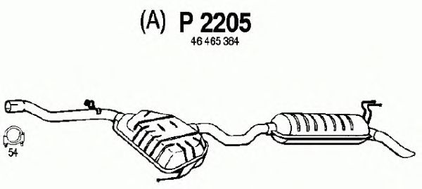 Глушитель выхлопных газов конечный P2205