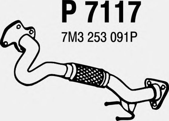 Σωλήνας εξάτμισης P7117