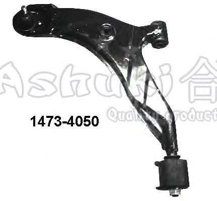 Track Control Arm 1470-4050