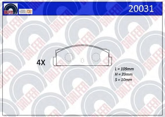 Комплект тормозных колодок, дисковый тормоз 20031