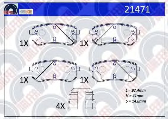 Brake Pad Set, disc brake 21471