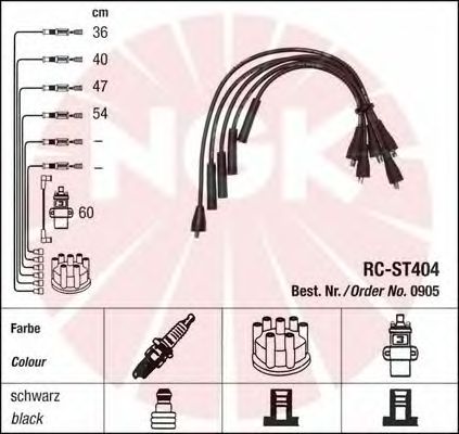 Ignition Cable Kit 0905