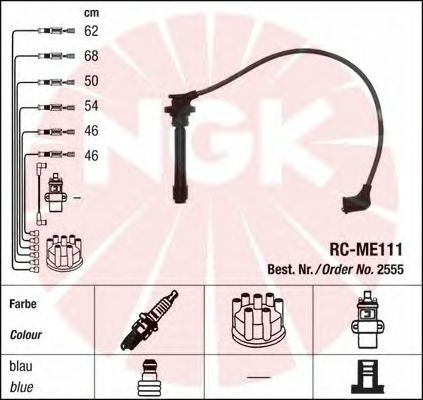 Ignition Cable Kit 2555