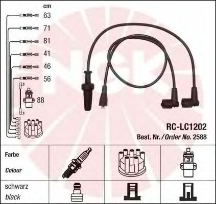 Ignition Cable Kit 2588