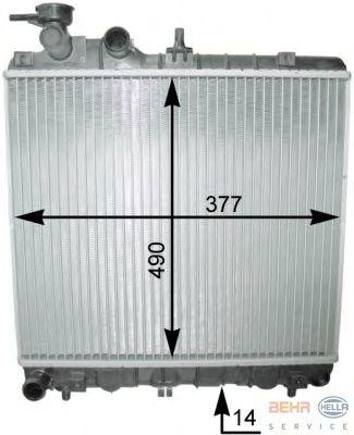 Radiator, engine cooling 8MK 376 762-071