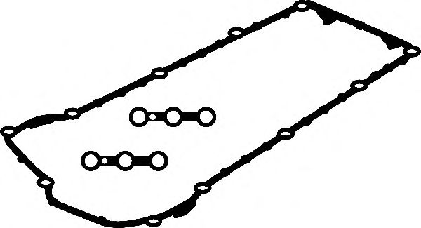 Gasket, cylinder head cover 026177P