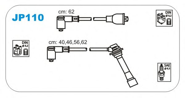 Комплект проводов зажигания JP110