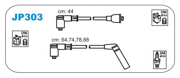 Комплект проводов зажигания JP303