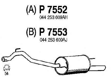 Глушитель выхлопных газов конечный P7552